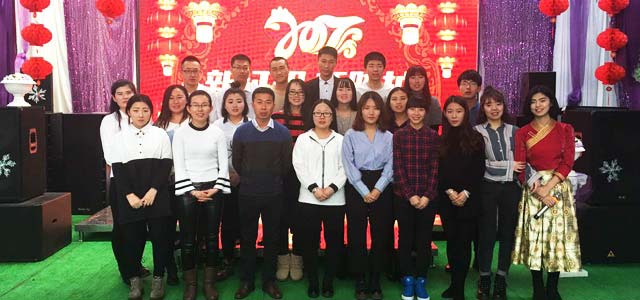 新征程、新跨越,艾易網(wǎng)絡(luò)2016年度總結(jié)大會(huì)