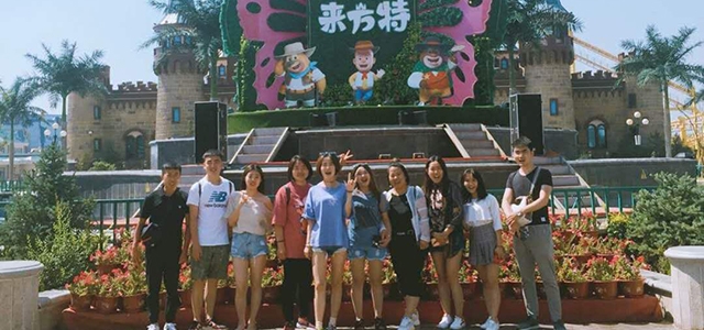 “凝心聚力,快樂同行”艾易大同方特團建圓滿結束