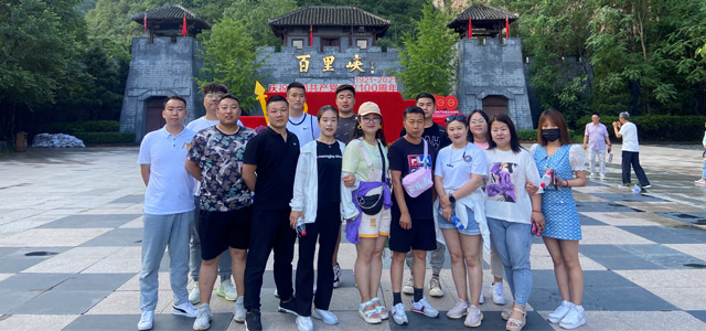 穿越峽谷-高山漂流-巖洞探秘,我們一起嗨翻7月