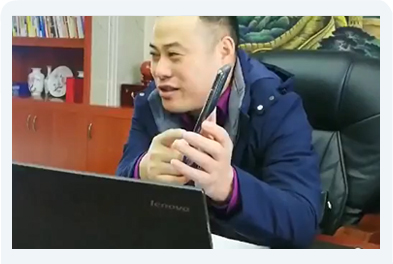 艾易網(wǎng)絡抖音客戶:合肥章會長 艾易網(wǎng)絡抖音客戶:合肥章會長