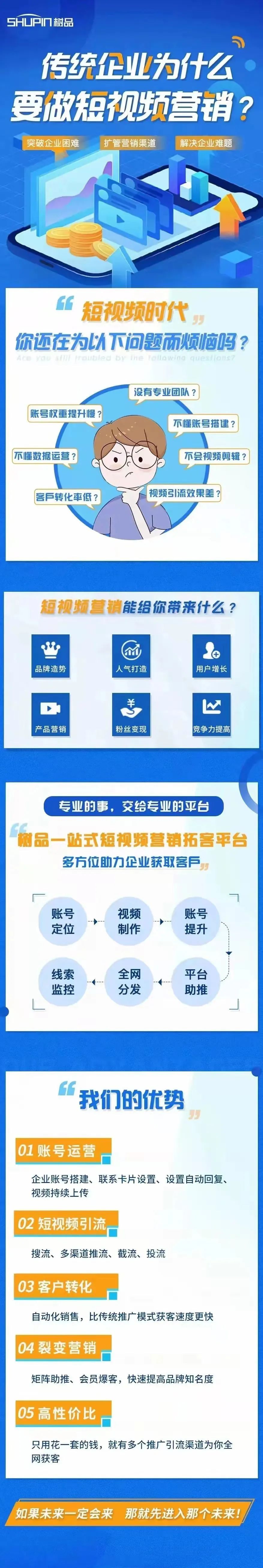 微信圖片_20220329111627.jpg 微信圖片_20220329111627.jpg